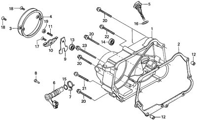 Crankcase cover right