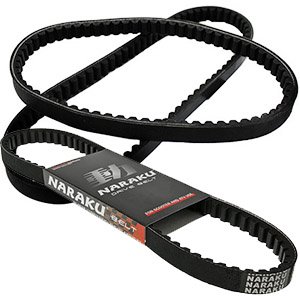 Variator belts